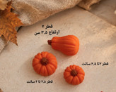 قالب سیلیکونی کدو مینیاتوری سه تایی برای شمع سازی و رزین