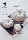 قالب سیلیکونی کدو تدی برای شمع سازی و رزین